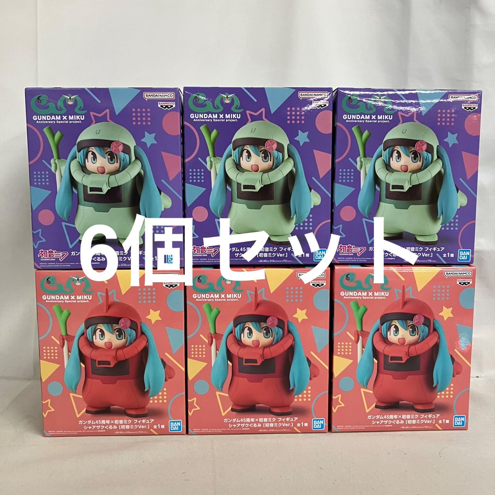 シャアザクみく　フィギュア　まとめ売り 未開封 初音ミク ガンダム × ミク ザクぐるみ シャアザクぐるみ 初音