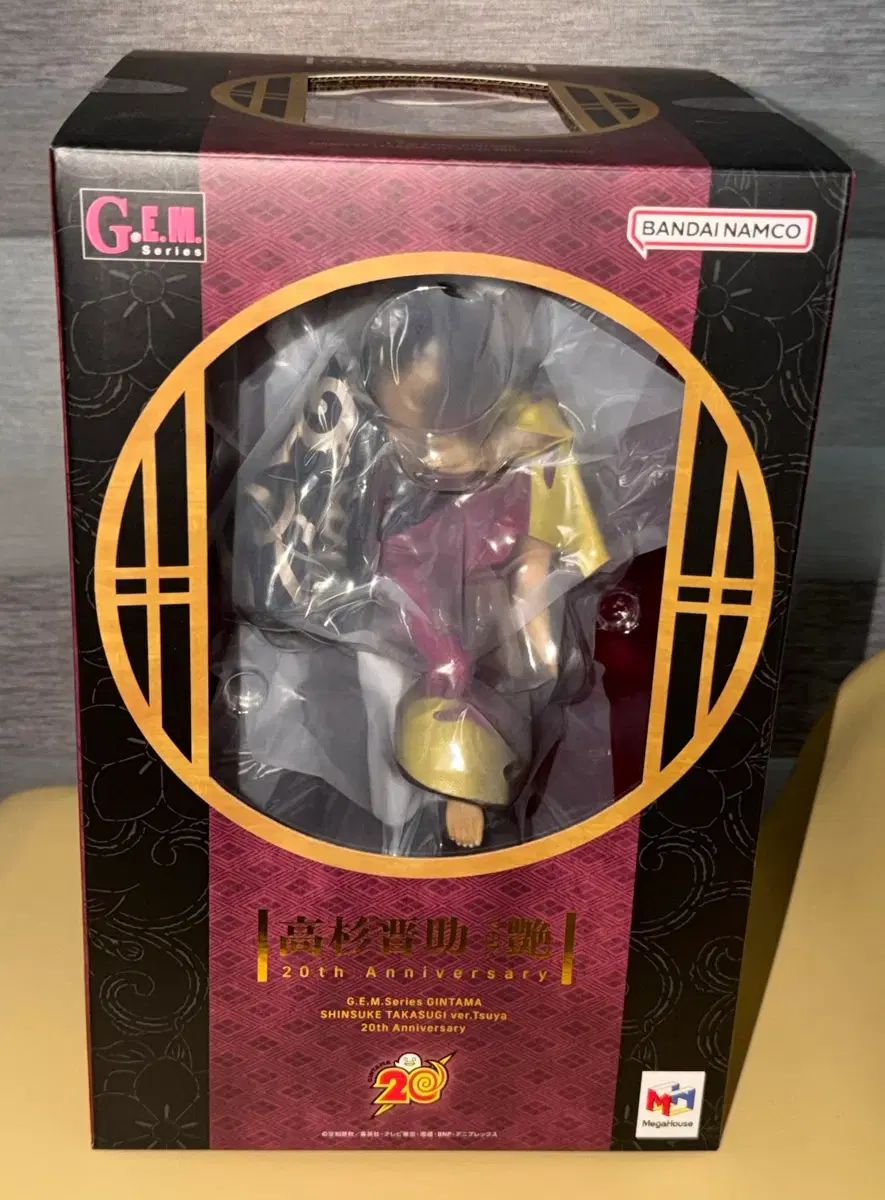 銀魂 信介 g e m 20th 塩ver