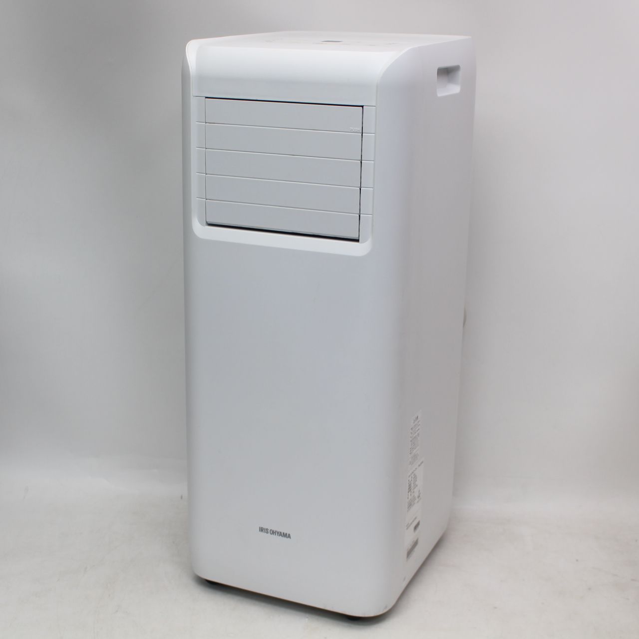 780)アイリスオーヤマ ポータブルクーラー IPA-2203G 2022年製 - メルカリ