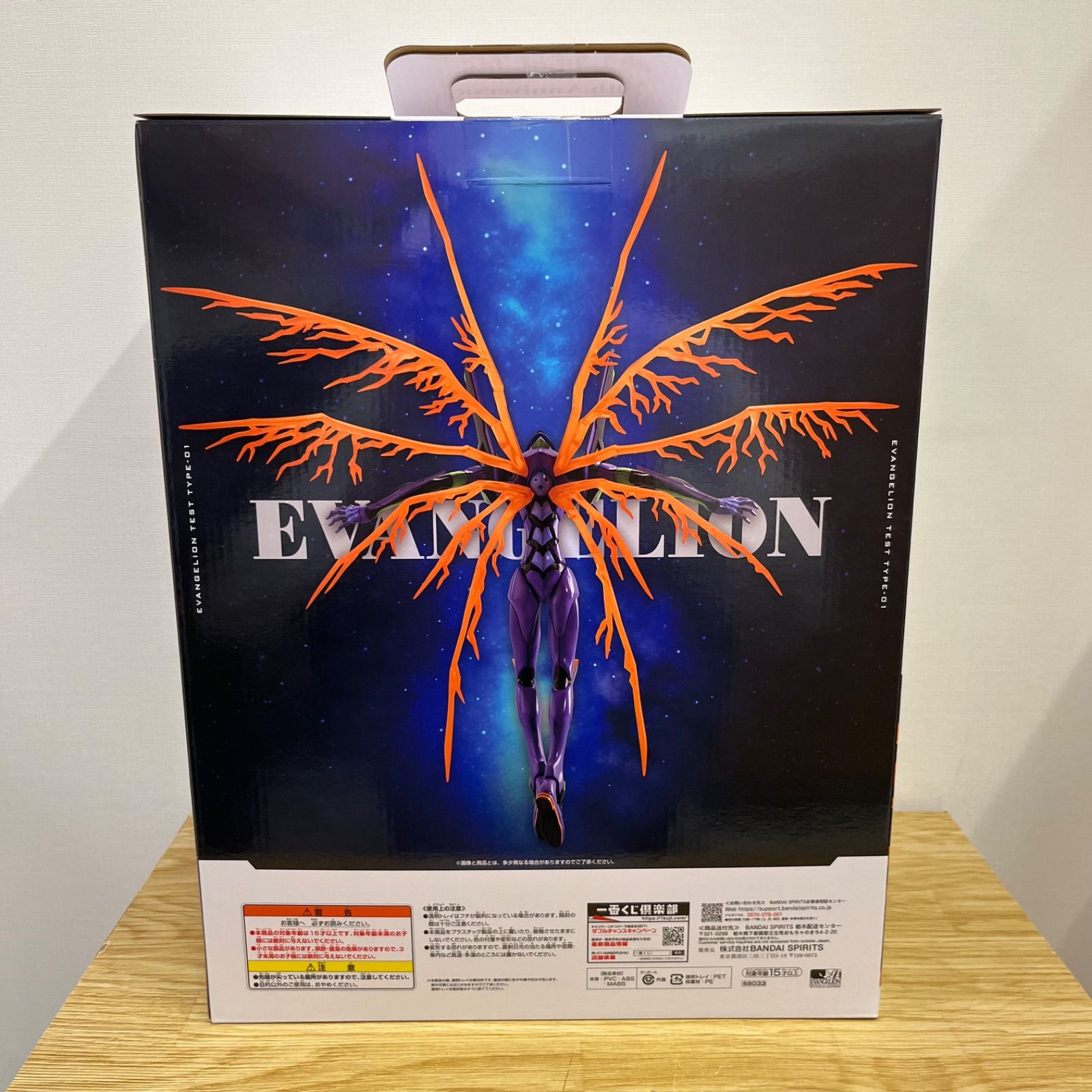 □BANDAI バンダイ一番くじ 新世紀エヴァンゲリオン 30thanniversary