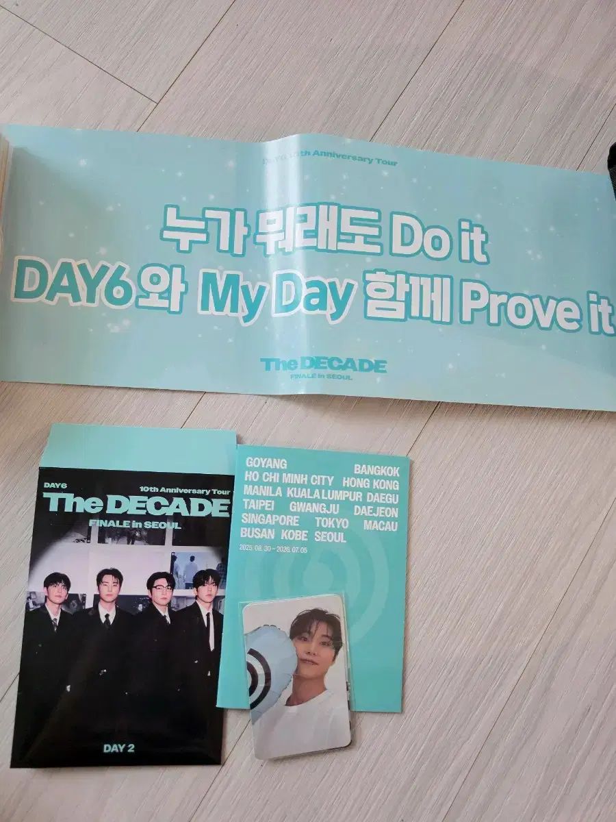 デイシックスコンサート トレカ まとめ売り DAY6 キットカット 韓国