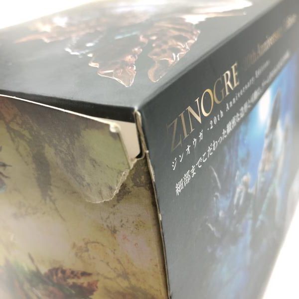 中古】未開封・箱破れ)S.H.MonsterArts ジンオウガ -20th Anniversary