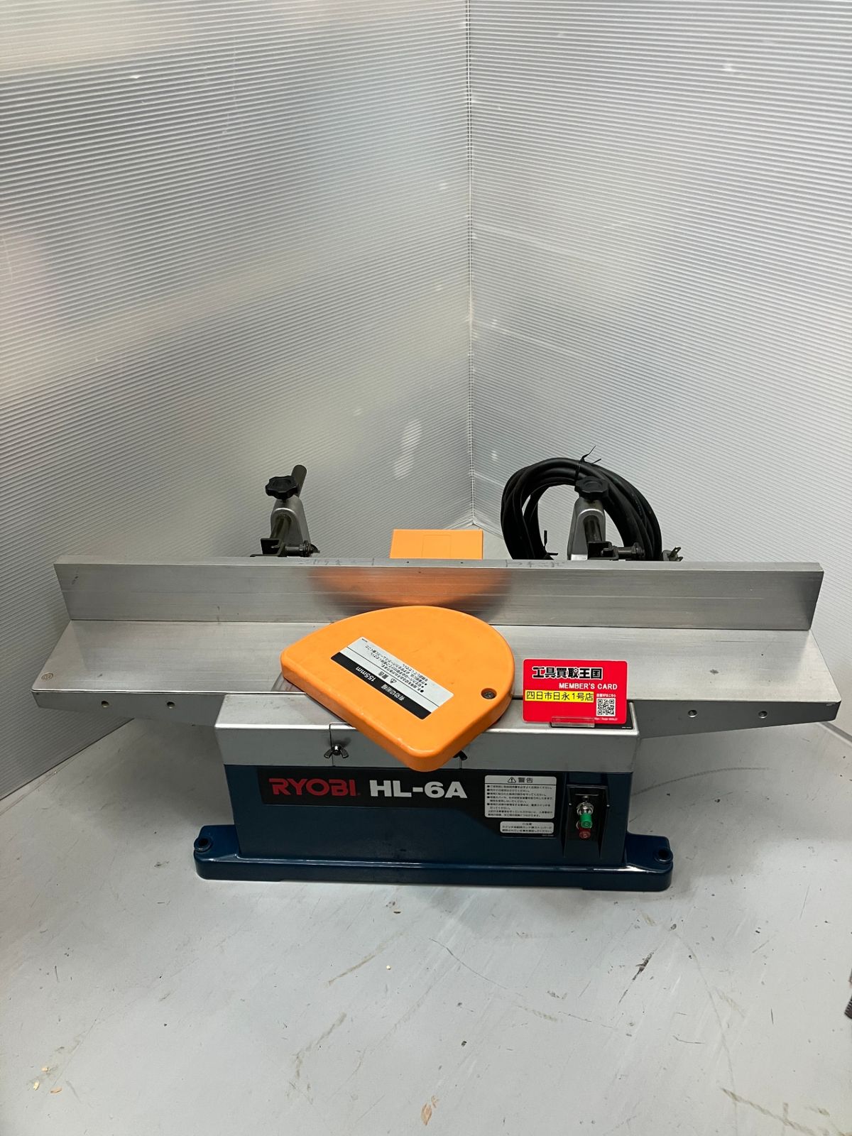 【中古品】【0936】リョービ(RYOBI) 小型手押カンナ HL-6A 690121A　ITESL11G5OSU