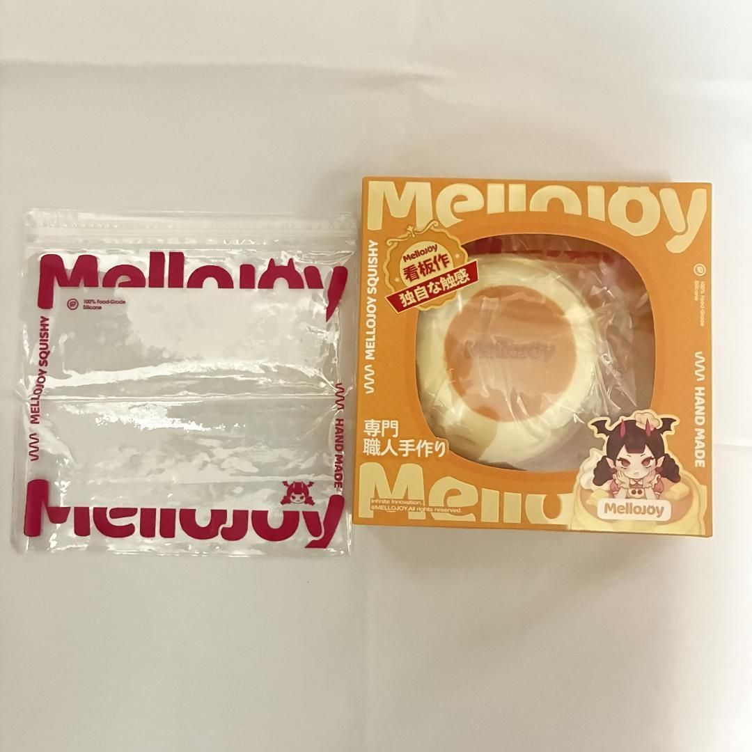 ☆新品未開封☆ Mellojoy メロジョイ スクイーズ ミディアムサイズ (中