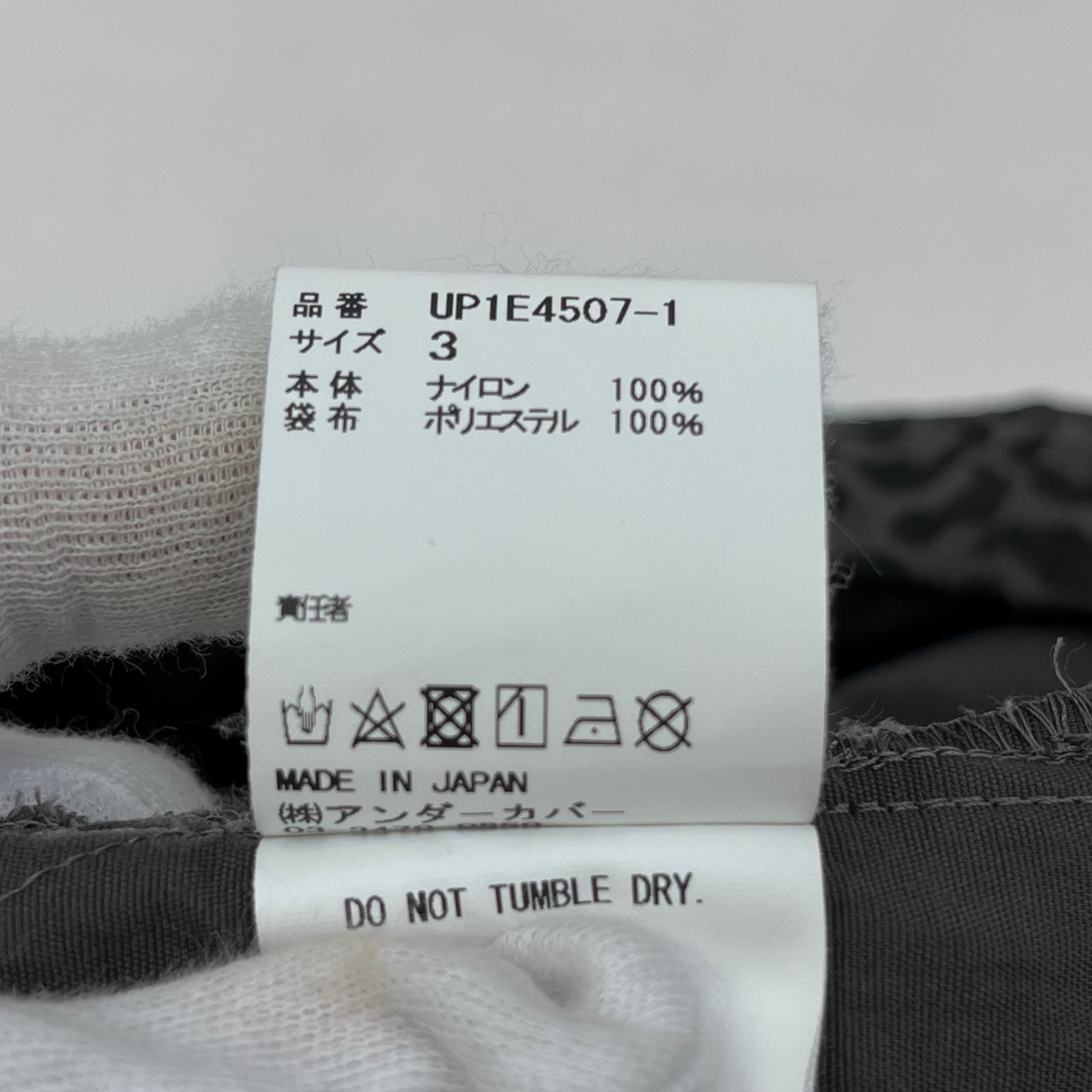 【加古川店】 中古 UNDERCOVER | アンダーカバー ショートパンツ Pre-Spring Men's Collectionポプリンイージーショートパンツ UP1E4507-1 サイズ：3 【107】 加古川店】 中古 UNDERCOVER | アンダーカバー ショートパンツ Pre