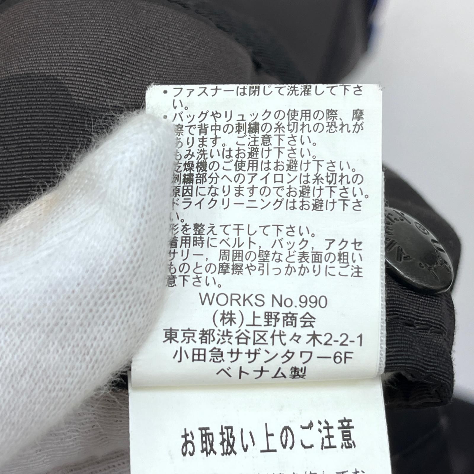 加古川店】 中古 AVIREX | アヴィレックス ミリタリーコート