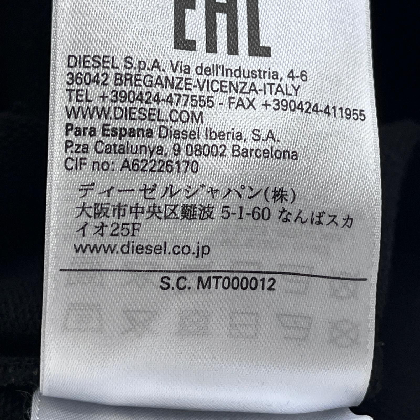 加古川店】 中古 DIESEL | ディーゼル パーカー ブラック サイズ：L