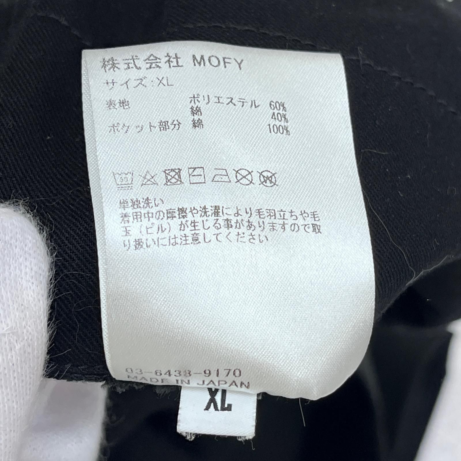 加古川店】 中古 SEQUEL | シークエル チノパンツ TYPE-XF SQ-24AW-PT