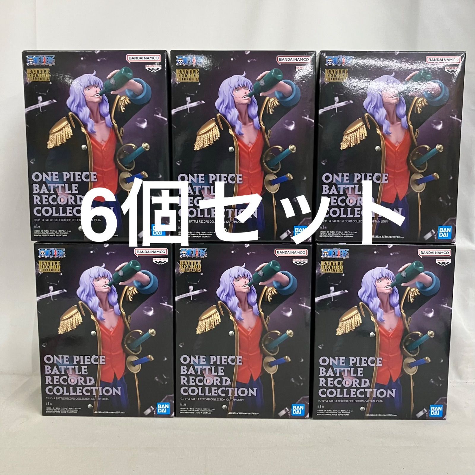 未開封 ワンピース BATTLE RECORD COLLECTION キャンプテン・ジョン