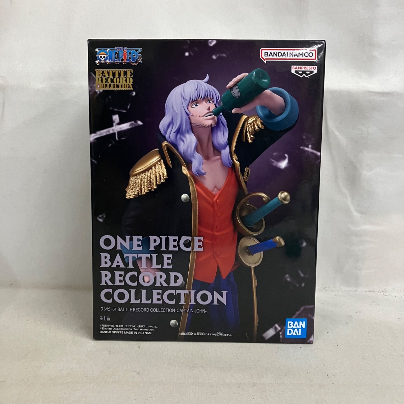未開封 ワンピース BATTLE RECORD COLLECTION キャンプテン・ジョン