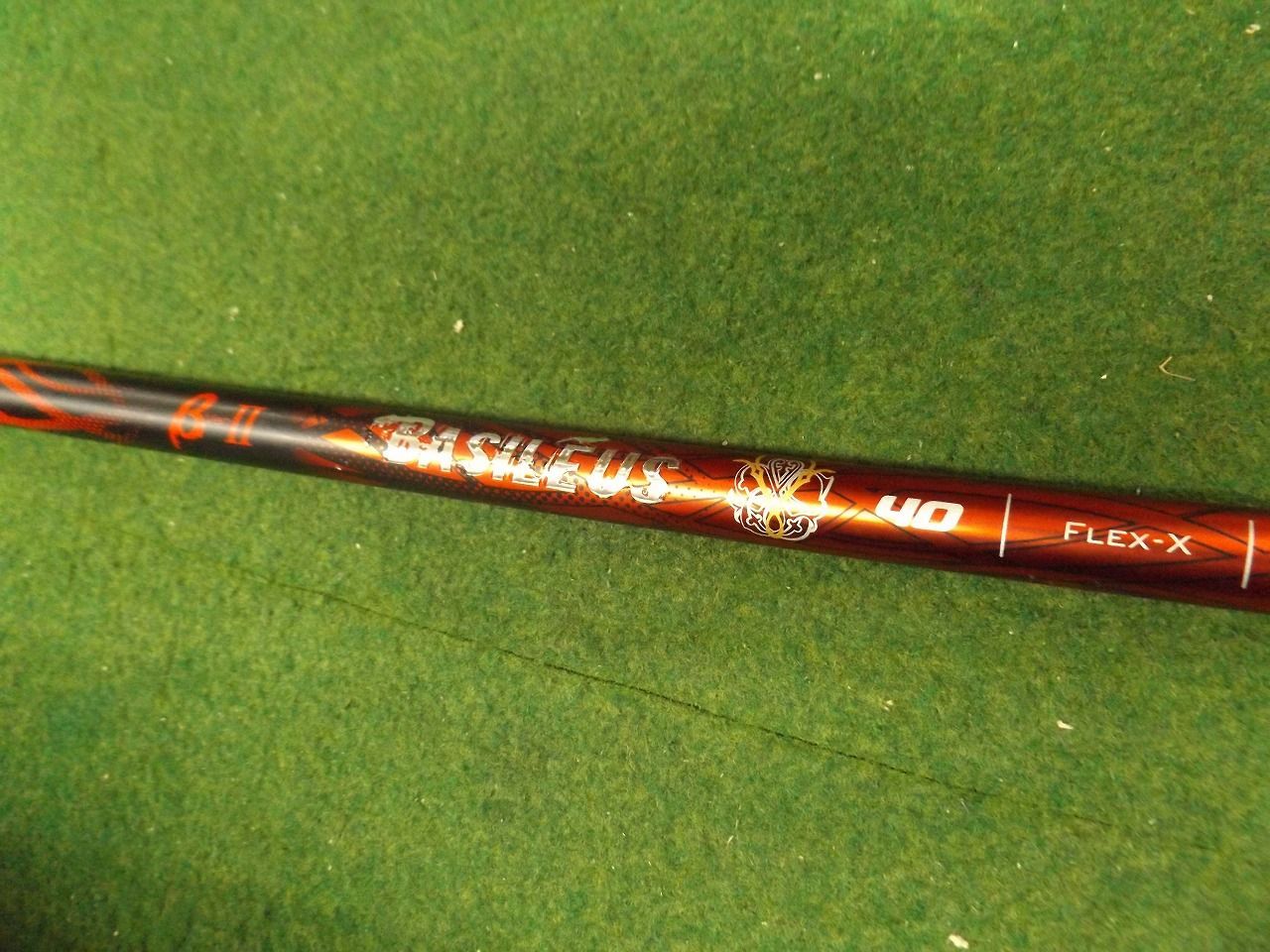 330 Basileus β verⅡ 40 X-FLEX 45インチ テーラーメイドスリーブ付 バシレウス ベータ シャフト単品 .030617