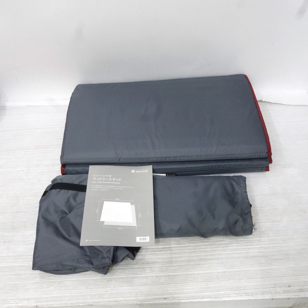 snow peak スノーピーク エントリーパック TT用マットシートセット SET