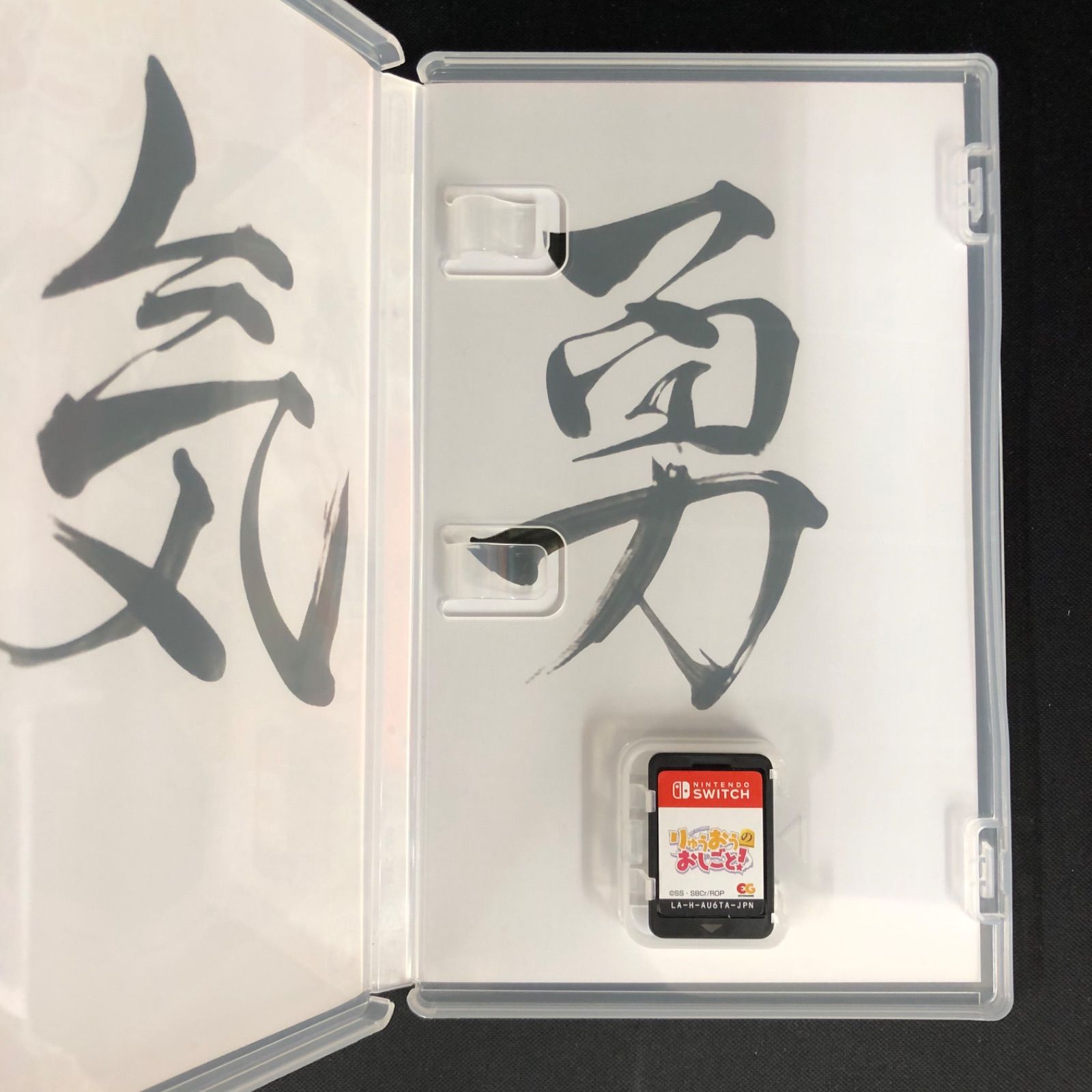中古 Switch ソフト3本セット - メルカリ
