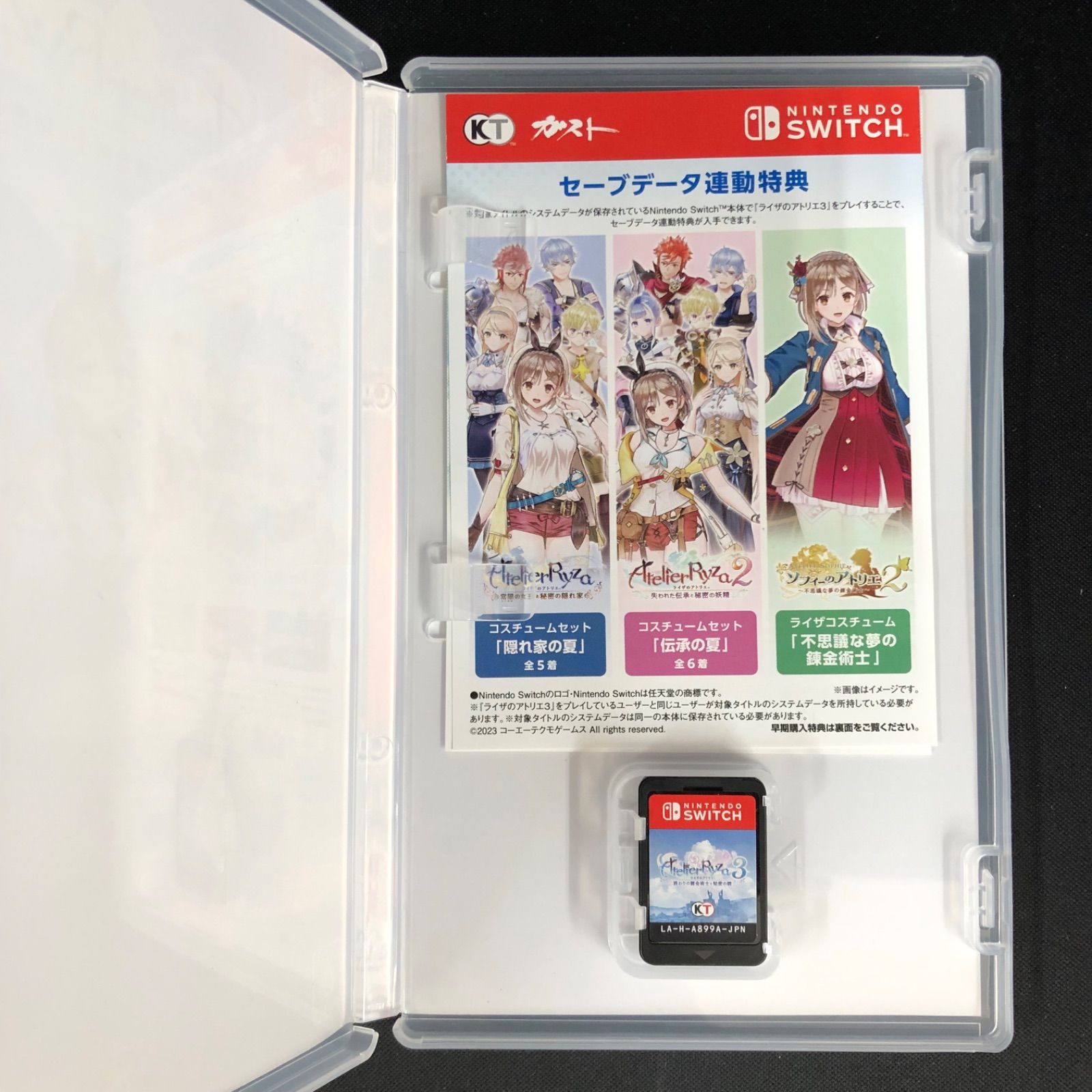 中古 Switch ソフト3本セット - メルカリ