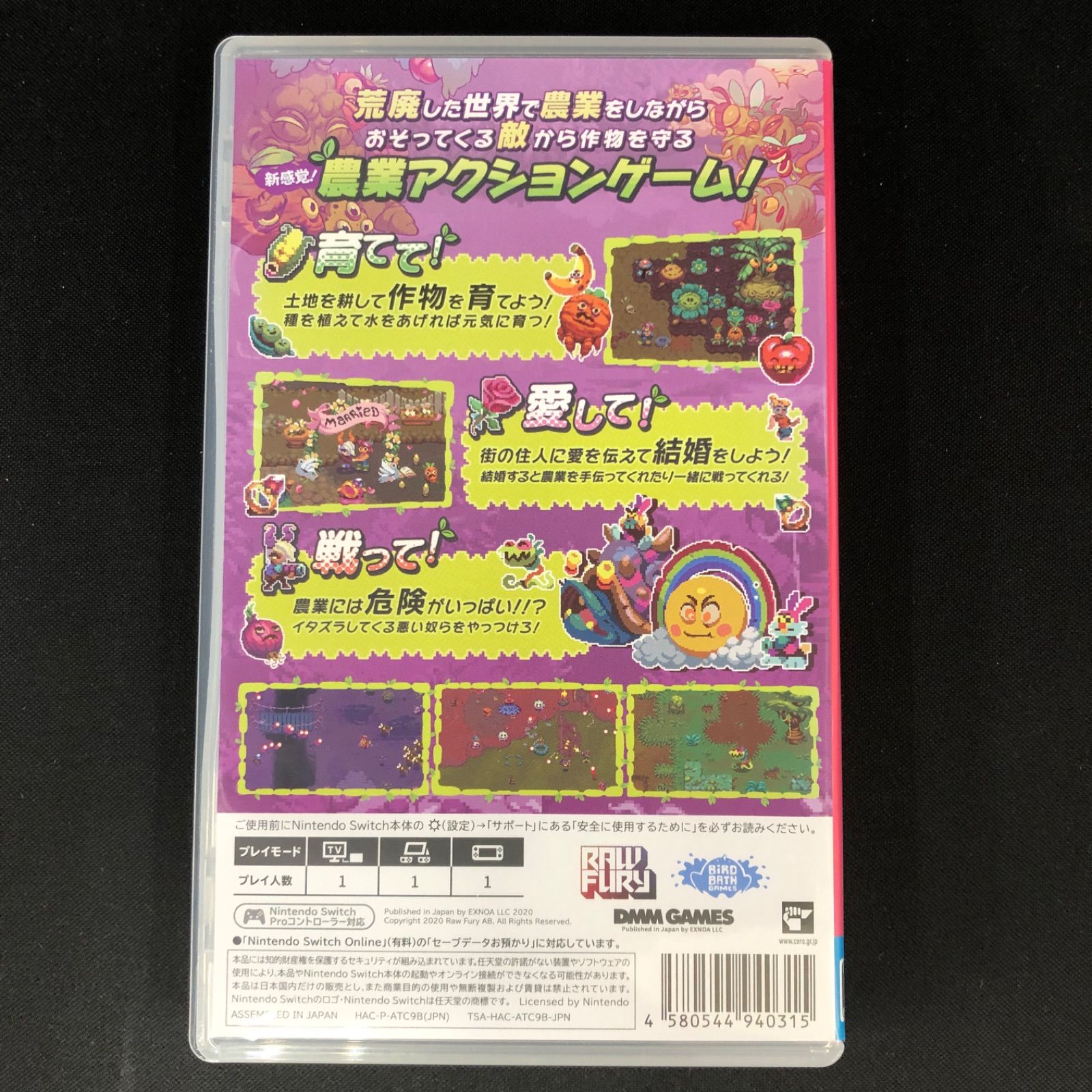 中古 Switch ソフト3本セット - メルカリ