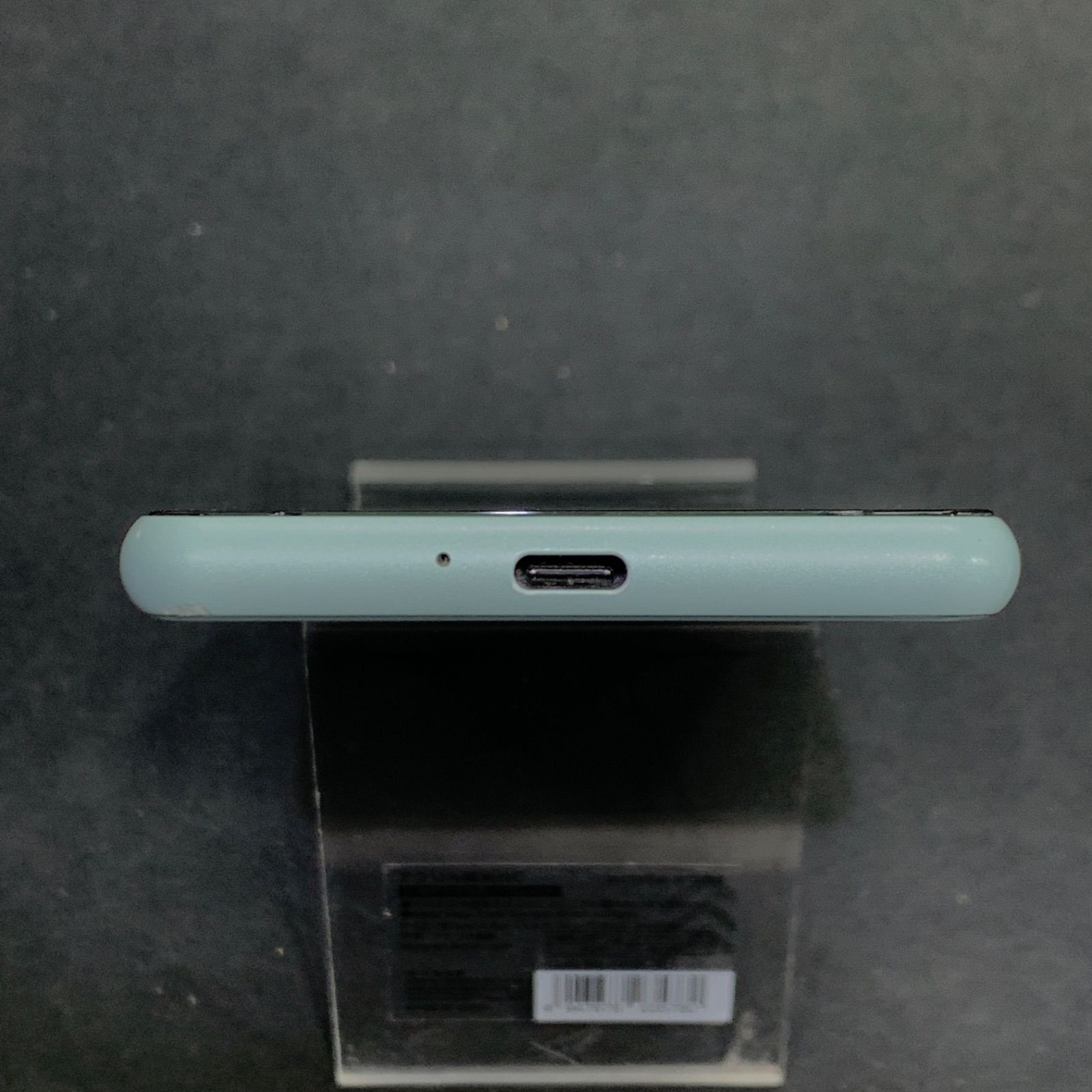 Xperia 10 II SO-41A ミント 64GB SIMロック解除済 - メルカリ
