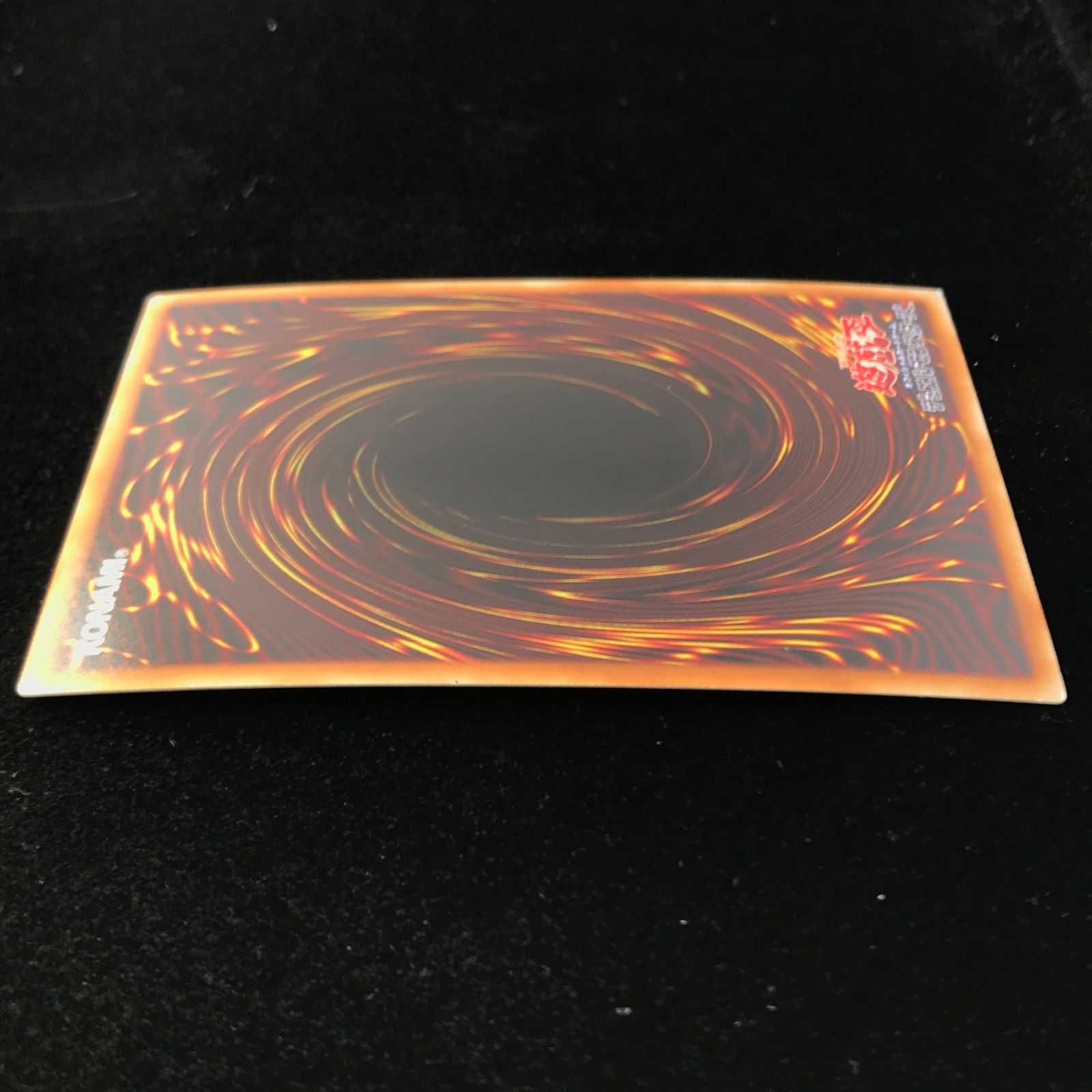 遊戯王 閃刀姫シズク 20thシークレット 20CP-JPT10 20th ANNIVERSARY