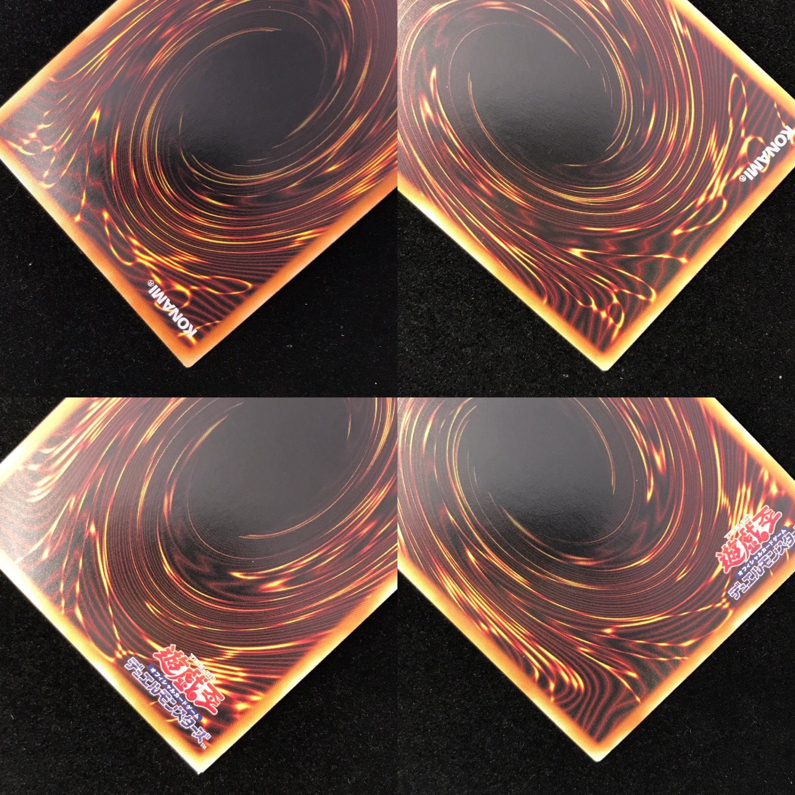 遊戯王 閃刀姫シズク 20thシークレット 20CP-JPT10 20th ANNIVERSARY
