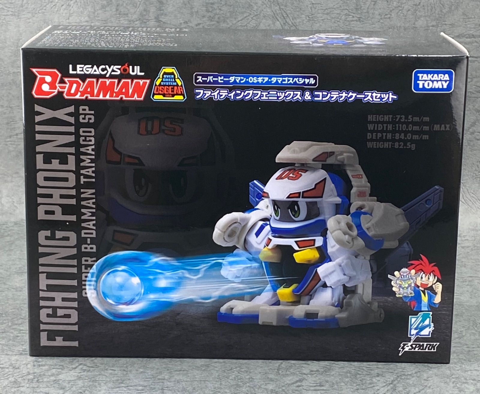 スーパービーダマン・OSギア・タマゴスペシャル ファイティング