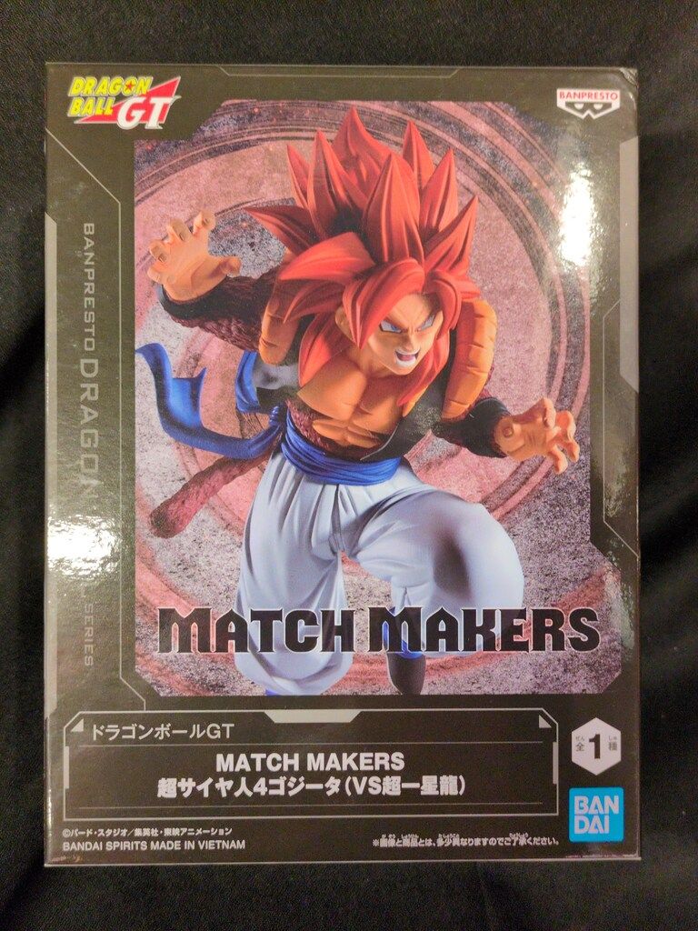BANDAI SPIRITS MATCH MAKERS 超サイヤ人4ゴジータ(VS超一星龍) - メルカリ