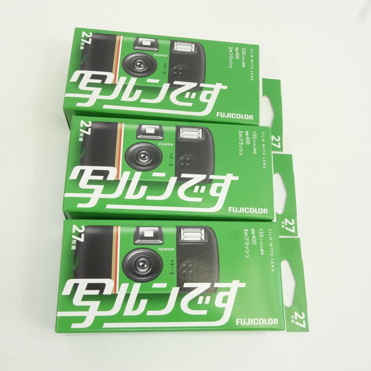 未開封】FUJIFILM 富士フィルム フジカラー 写ルンです 27枚撮り 9点