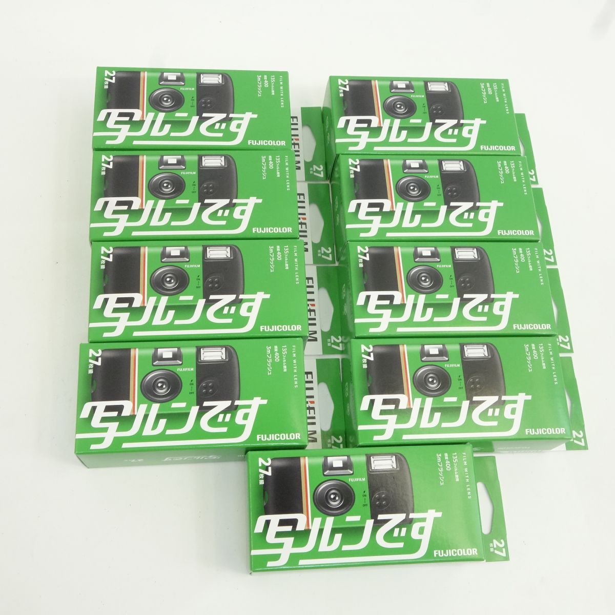 未開封】FUJIFILM 富士フィルム フジカラー 写ルンです 27枚撮り 9点