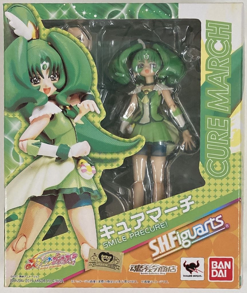 バンダイ スマイルプリキュア S.H.Figuarts キュアマーチ