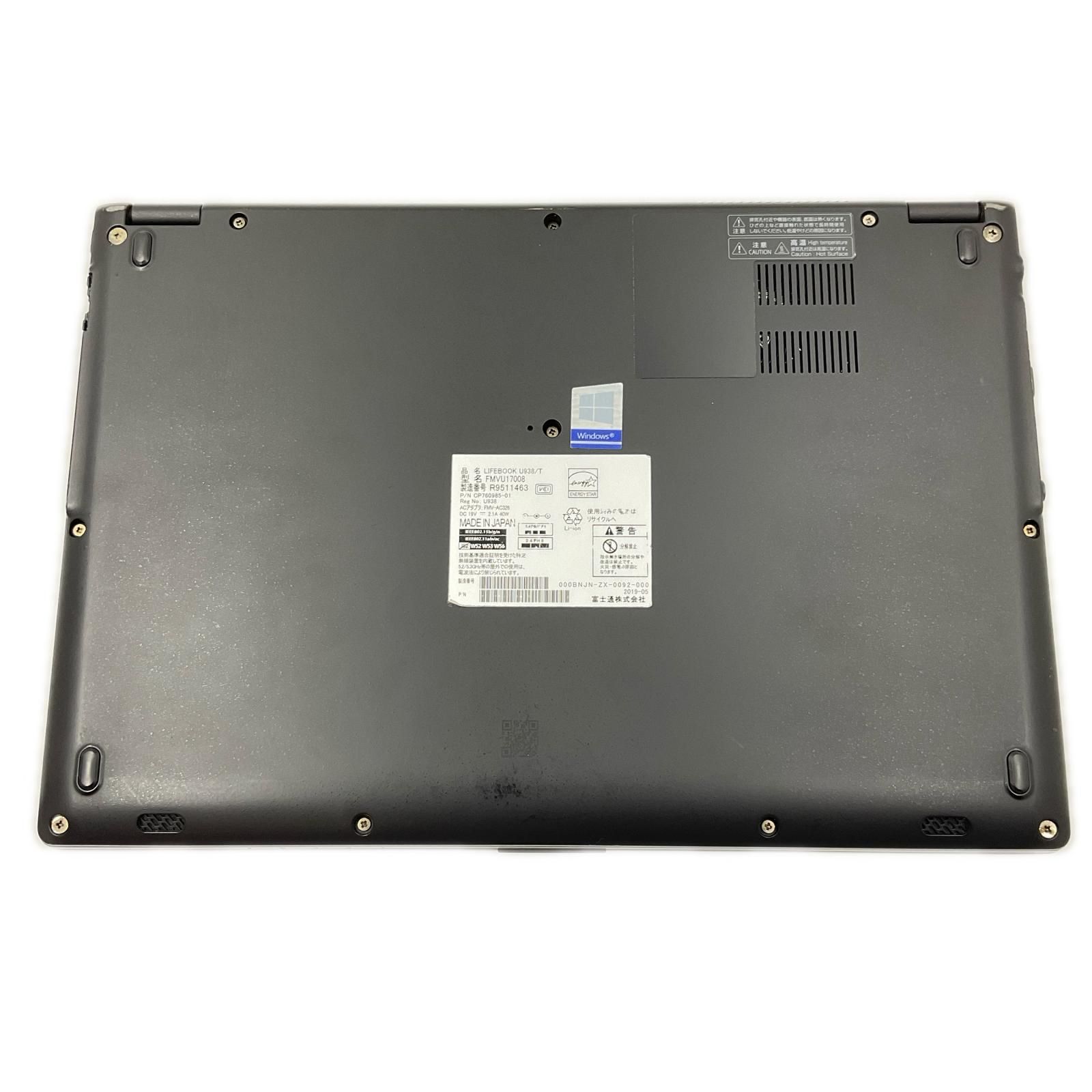難有】富士通 LIFEBOOK U938/T i5 8GB SSD256GB - メルカリ