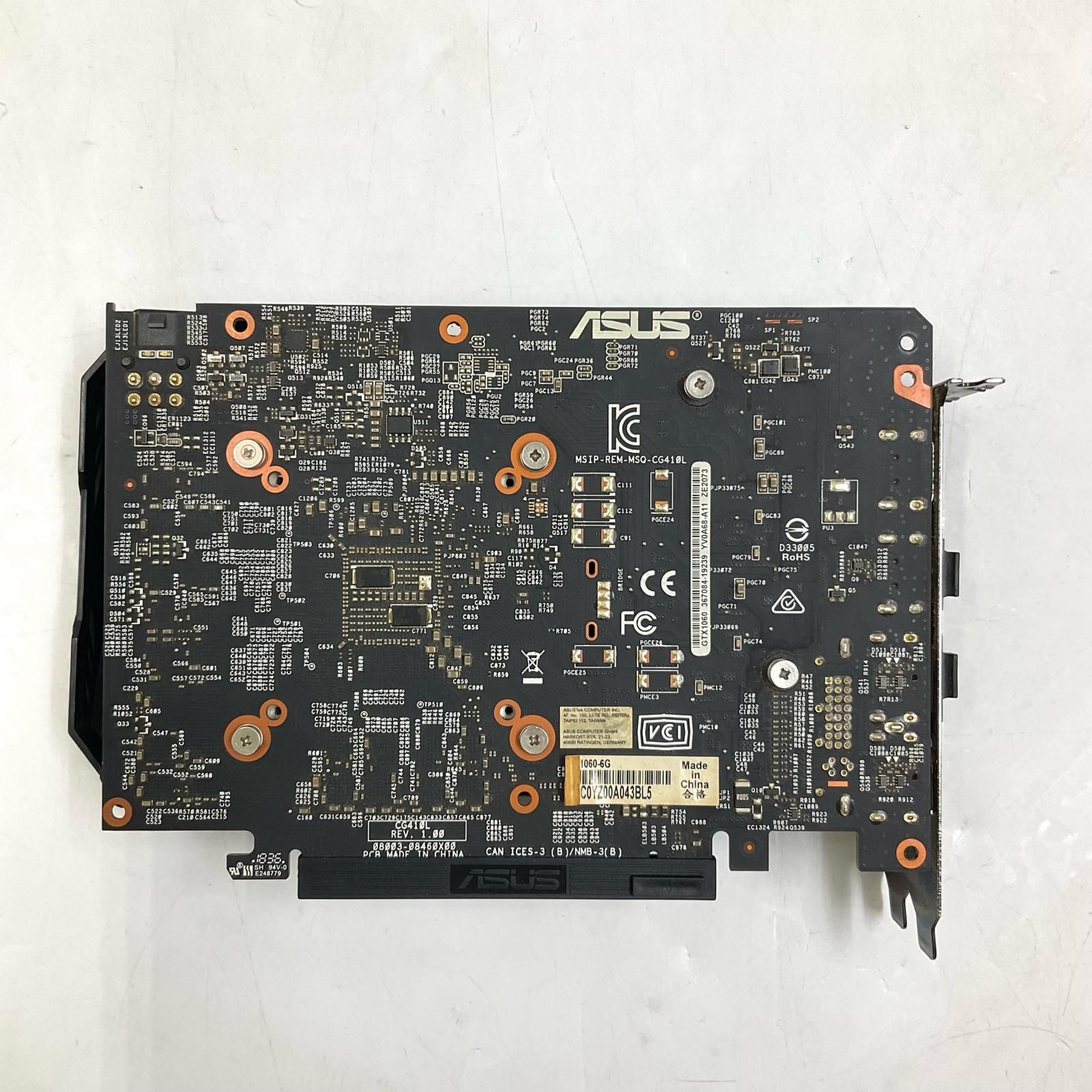 ASUS PH-GTX1060-6G 美品 グラボ ASUS - メルカリ