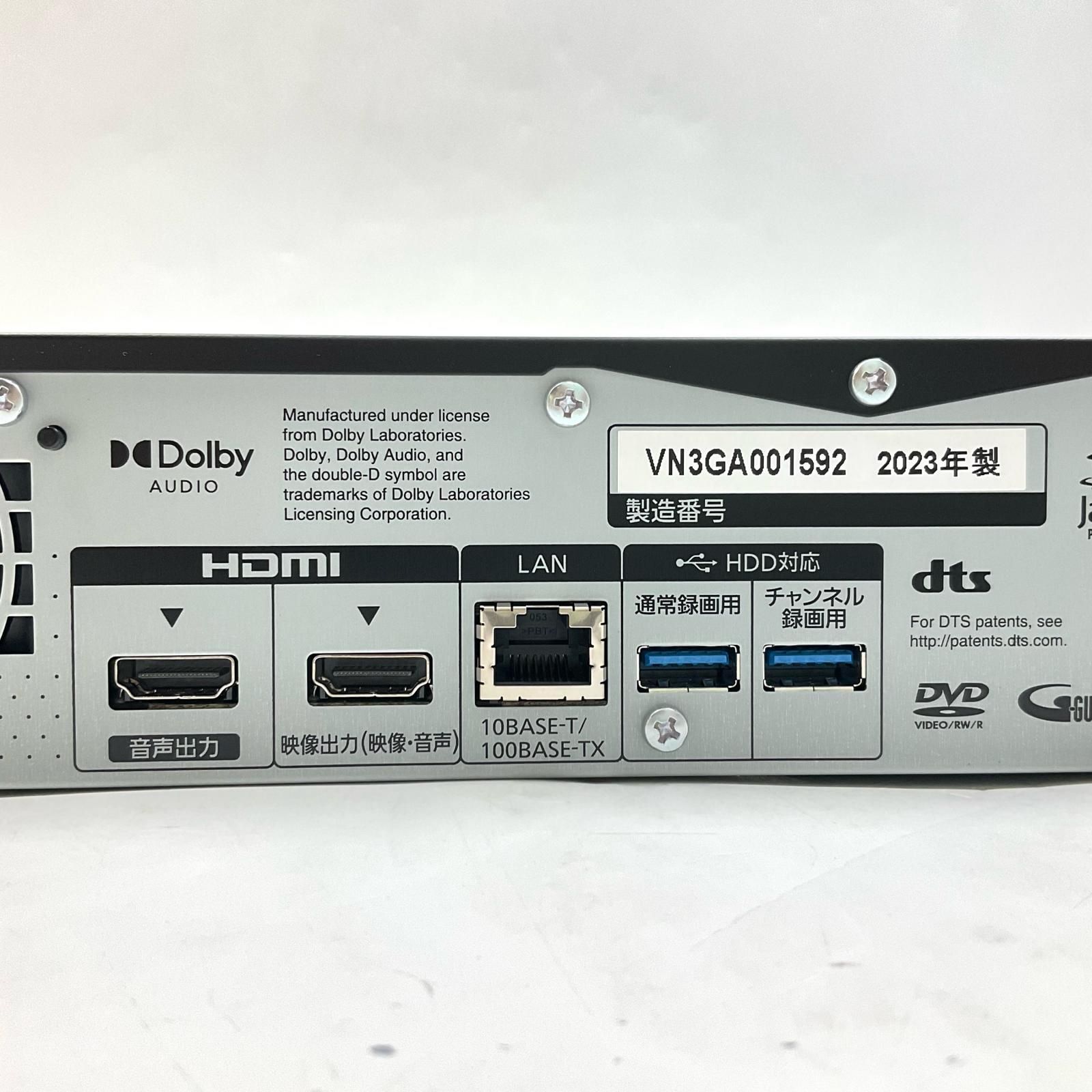 Panasonic DMR-4X602 全自動4Kディーガ 超美品 - メルカリ