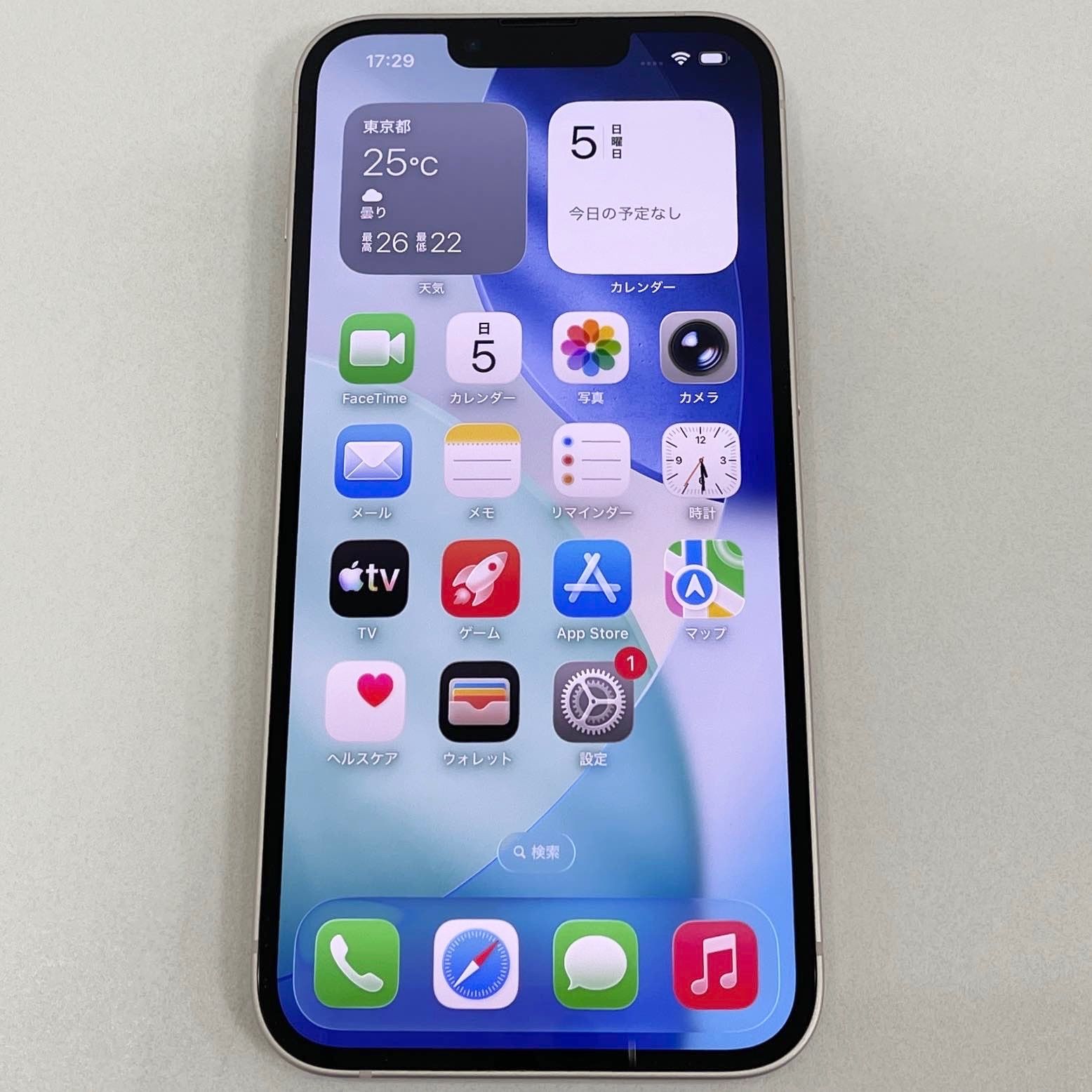 極美品】iPhone13 256GB ピンク SIMフリー - メルカリ