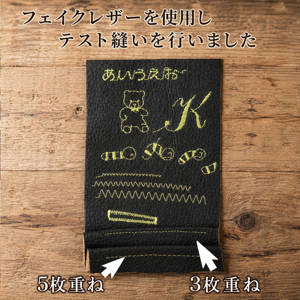 ◇JUKI 刺しゅう機セット ALLOWNE HZL-008N 】おまけ付 - メルカリ