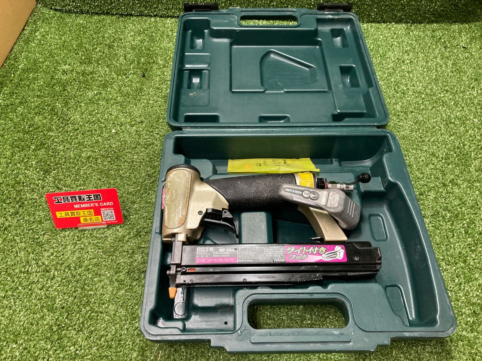 【中古品】【0902】★HiKOKI(日立工機) 35㎜常圧ピン釘打機 NP35A　ITE4KULGGKFE