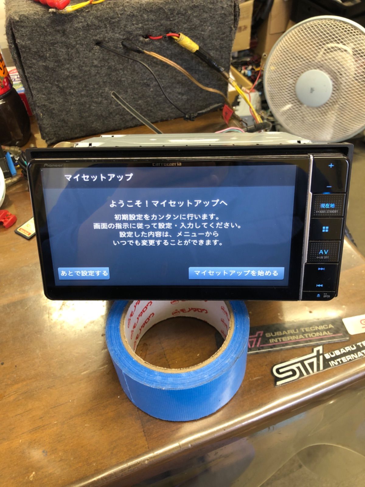 カロッツェリア カーナビ AVIC-RW710 CD DVD USB - メルカリ