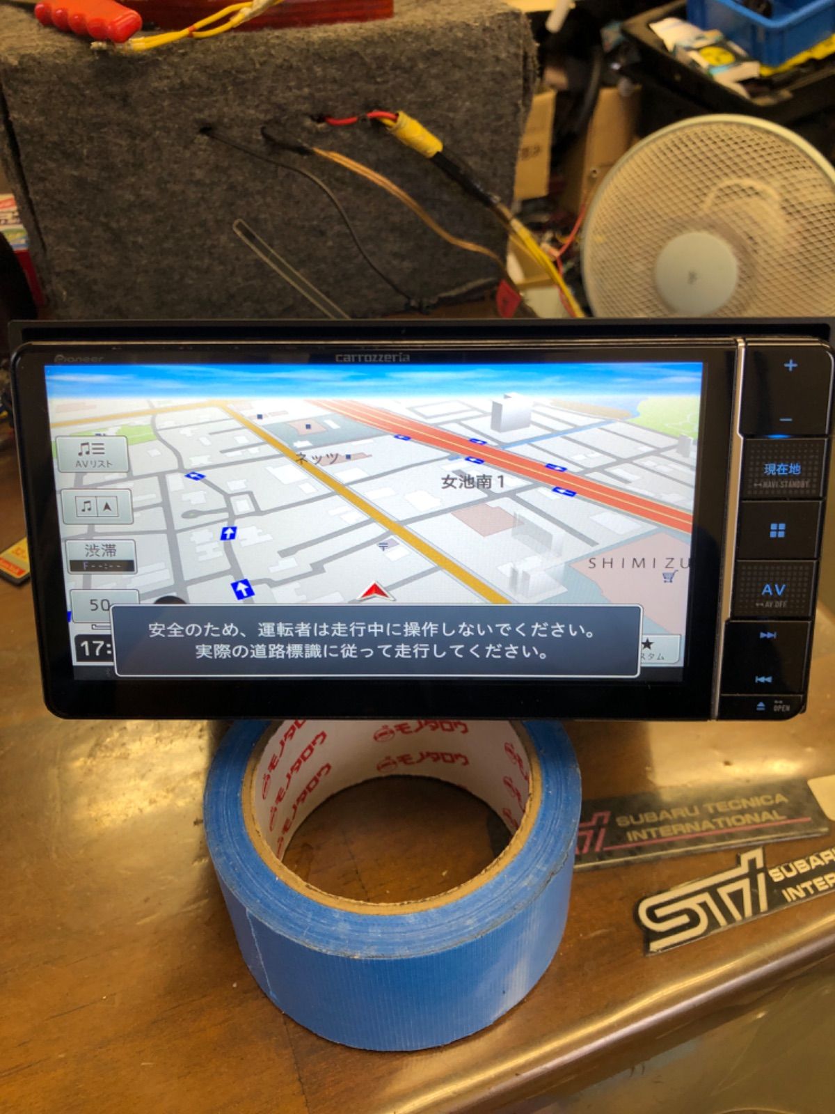 カロッツェリア カーナビ AVIC-RW710 CD DVD USB - メルカリ
