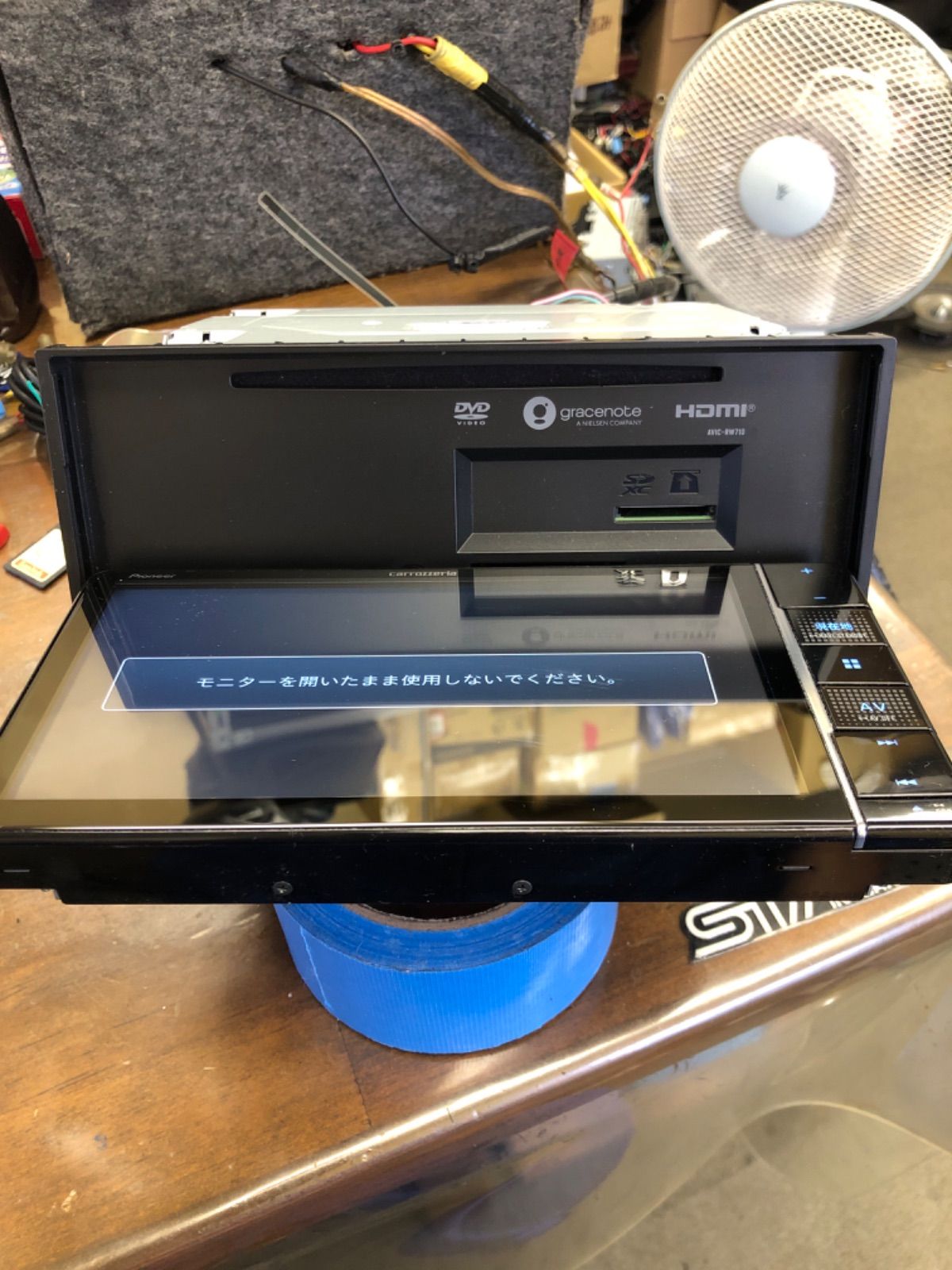 カロッツェリア カーナビ AVIC-RW710 CD DVD USB - メルカリ