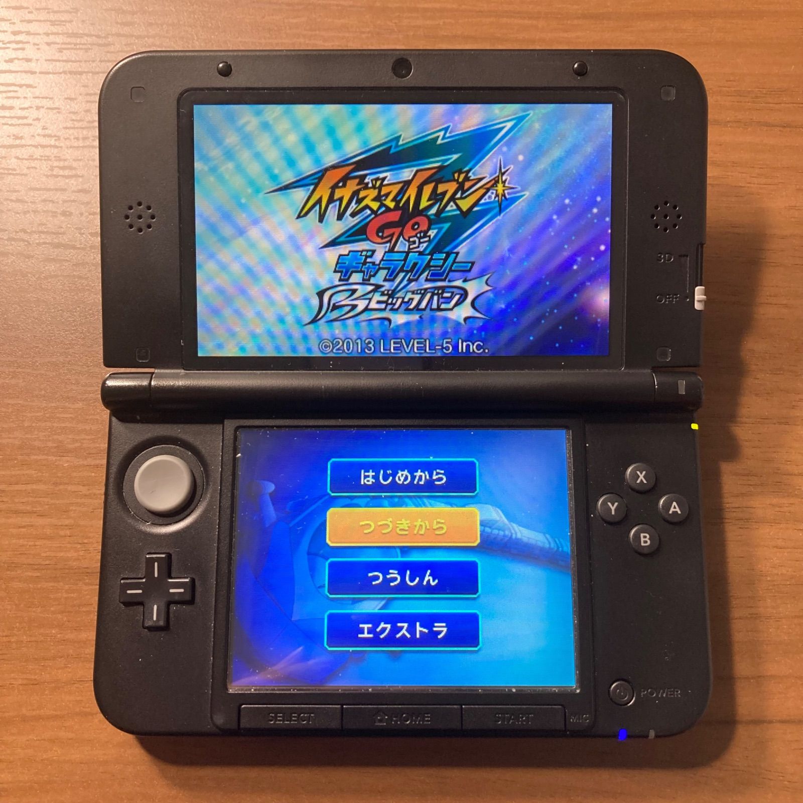 イナズマイレブン GO ギャラクシー ビックバン 3DS 88 - メルカリ