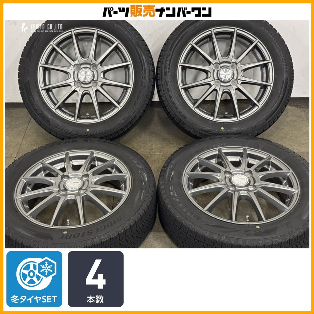 45 PCD100 アルミホイール 14インチ 車用ホイール 14X4.5J WEZEN 4穴