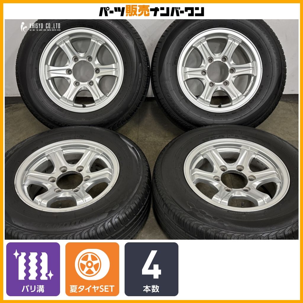 バリ溝】WEDS キーラー 15in 6.5J +28 PCD139.7 ダンロップ グラン