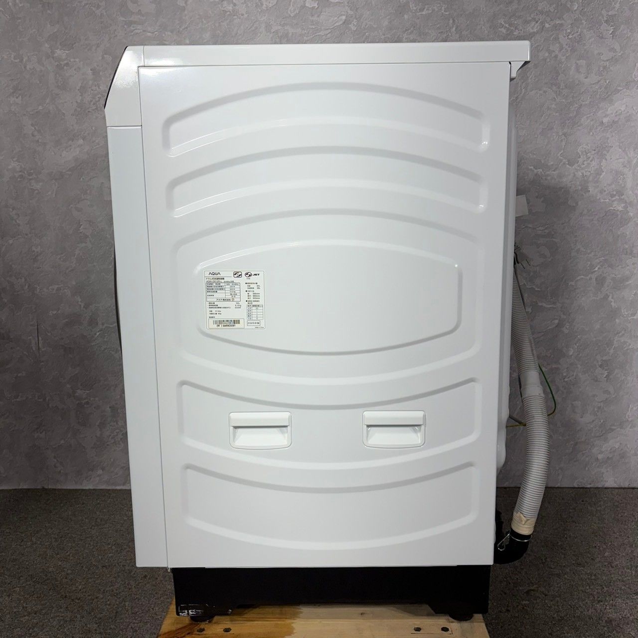 2025年製】 極美品 AQUA アクア ドラム式洗濯機 AQW-DX12R-L 12.0/6.0