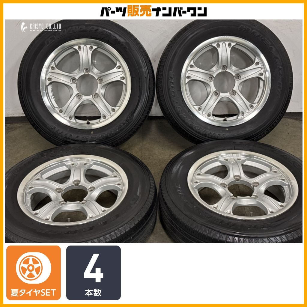 良好品】WEDS キーラー 16in 6.5J +20 PCD139.7 ブリヂストン