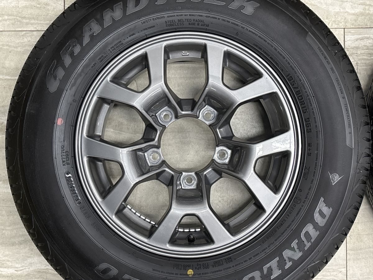 新車外し バリ溝美品】スズキ JB74 ジムニーシエラ 純正 15in 5.5J+5
