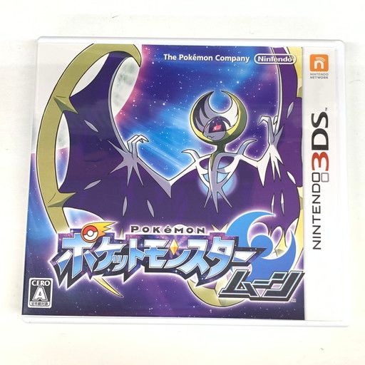 中古3DS ポケットモンスター ムーン 中古品】ポケットモンスタームーン - 3DS【030-260705-mo-11-fur