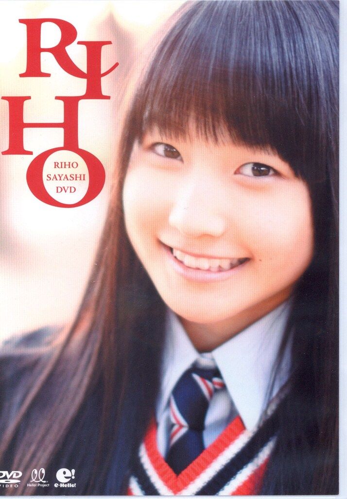 モーニング娘。 鞘師里保 RIHO SAYASHI DVD - メルカリ