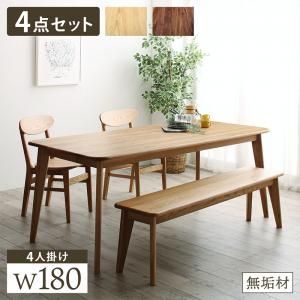 ダイニングセット（テーブル&ベンチ チェア） 天然木総無垢材ダイニング 4人 4点セット(テーブル+チェア2脚+ベンチ1脚) W180