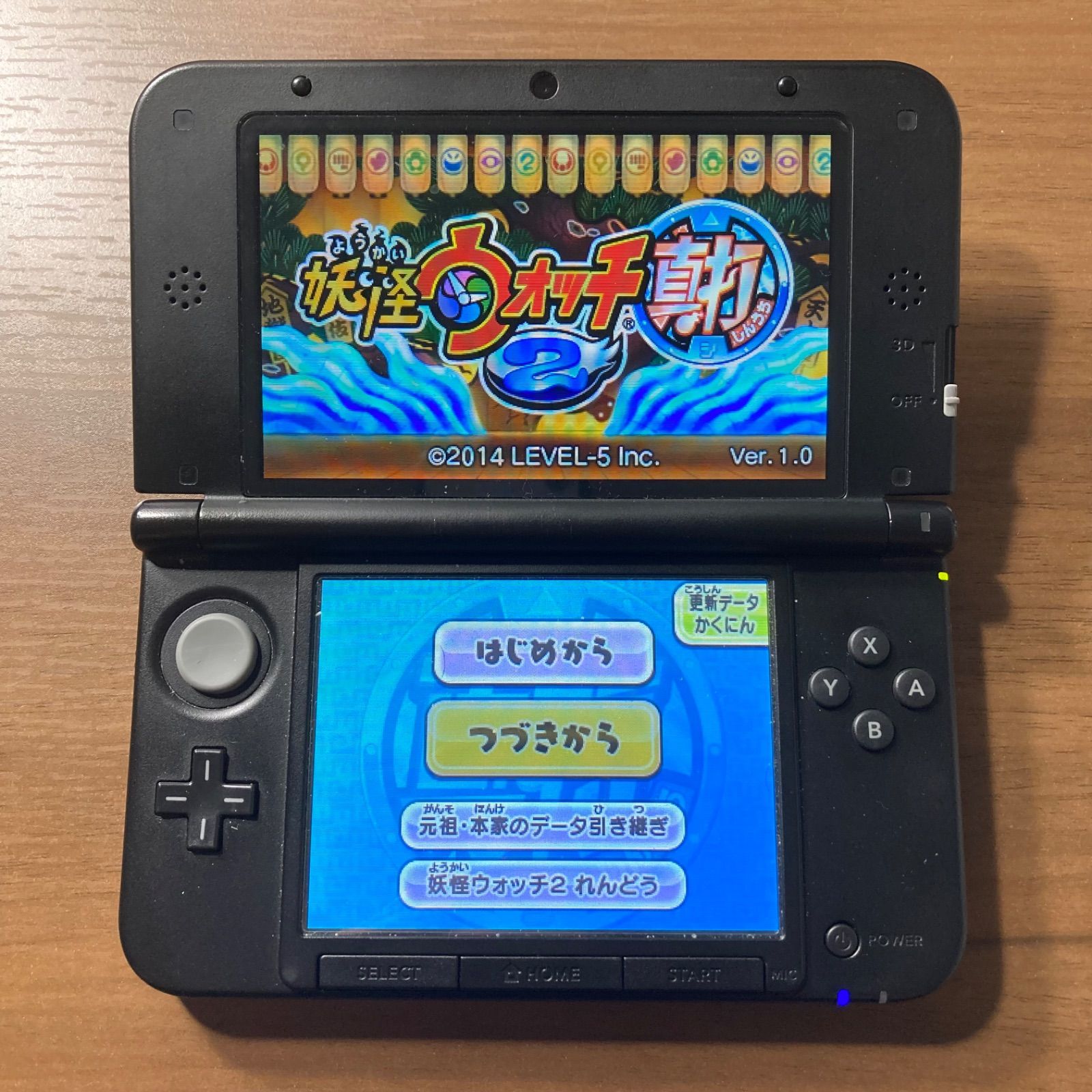 妖怪ウォッチ2 真打 3DS 88 - メルカリ
