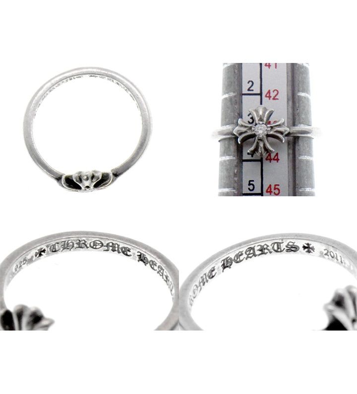 クロムハーツ CHROME HEARTS 【 BUBBLGM CH PLS DIA 】 バブルガム CH