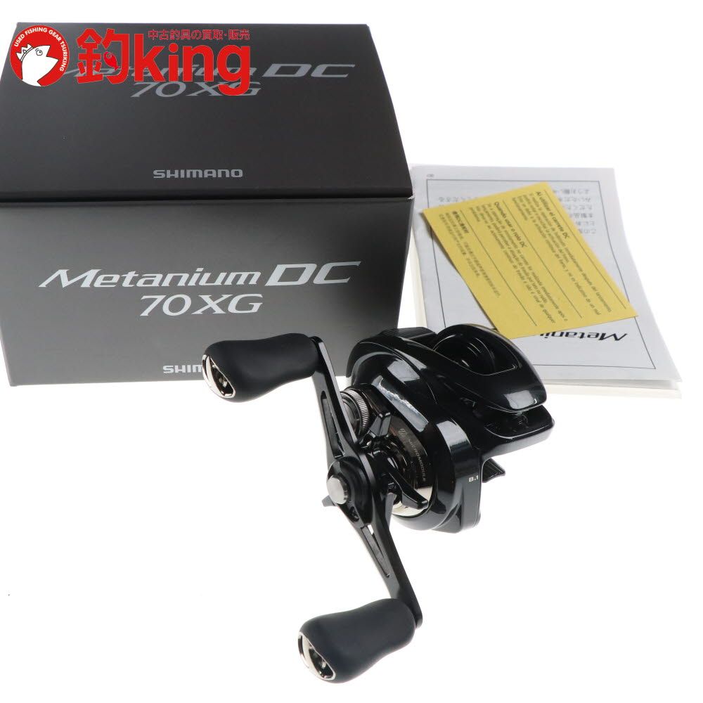 中古/美品】 シマノ 24 メタニウム DC 70XG /H019M ロッド リール