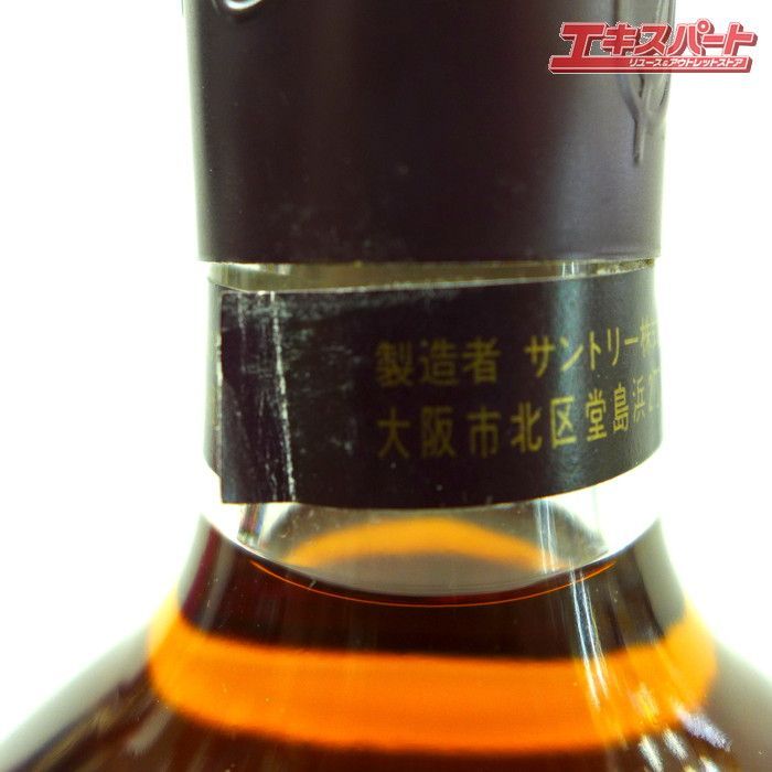 サントリー シルキー特級 760ml 43% 未開栓 - メルカリ