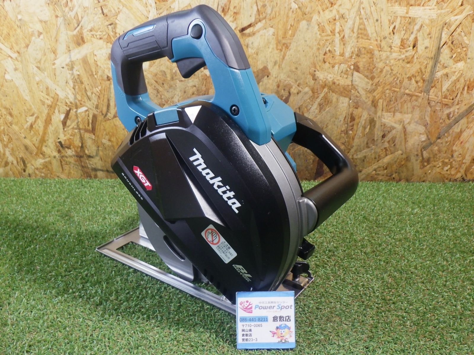 マキタ(Makita) １８５ミリ充電式チップソーカッタ 40Vmax バッテリ・充電器・ケース別売 CS001GZ 比較的きれい！ 中古品